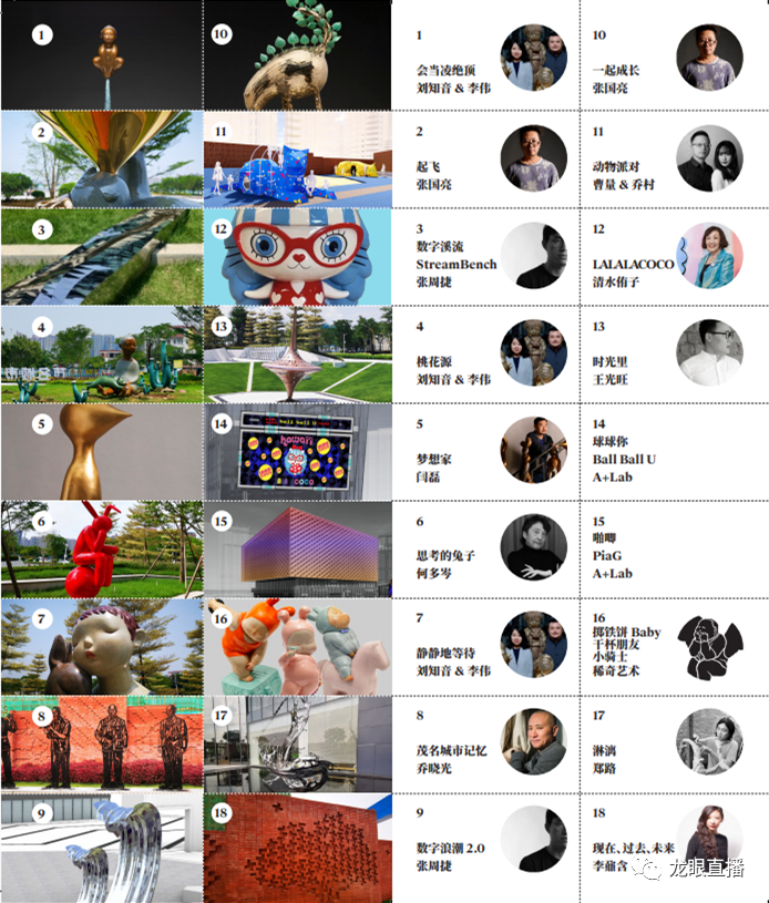 124642p81l28d191wamh9k.png