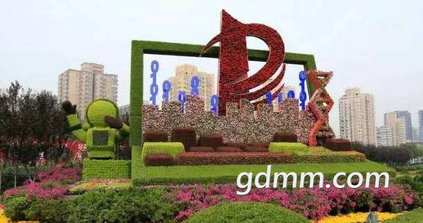 front2_0_FhzybyFNkJkm29RRnh5JsHGfj7DZ.jpg