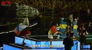093823dn5c733t5t354e37.gif