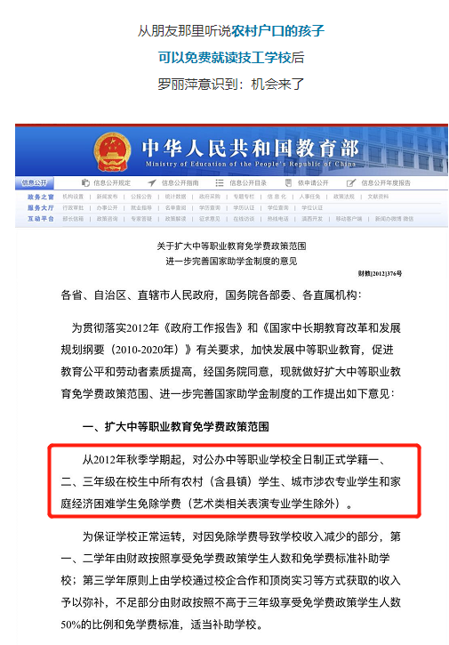 093823paf5f8byaaba74q7.png