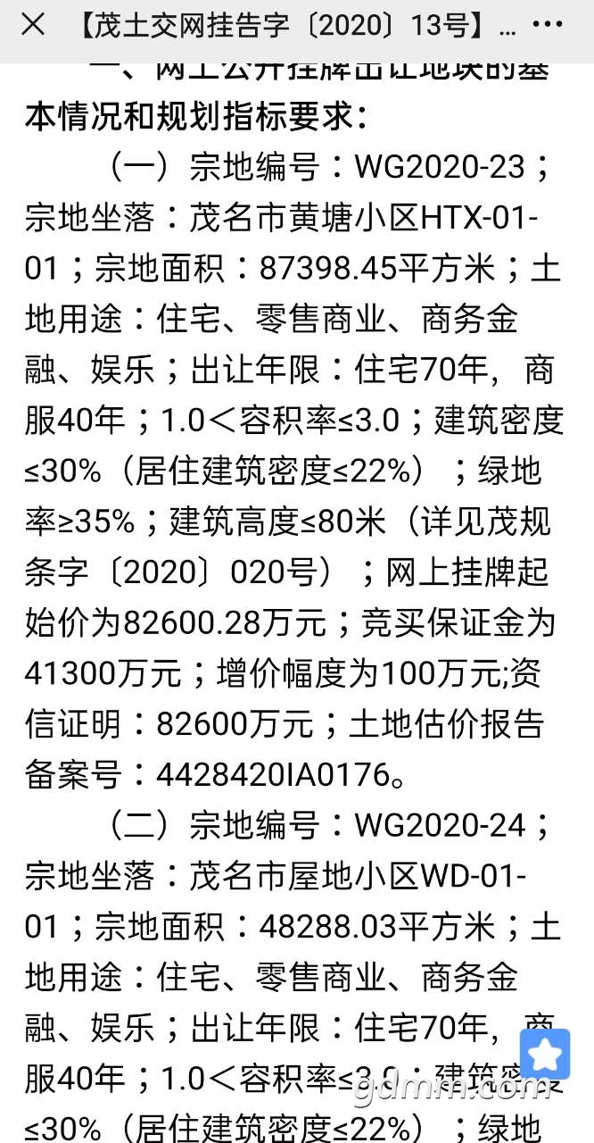 front2_0_FigU0wKcsup3jH4Wbb-EbZG87RjM.jpg