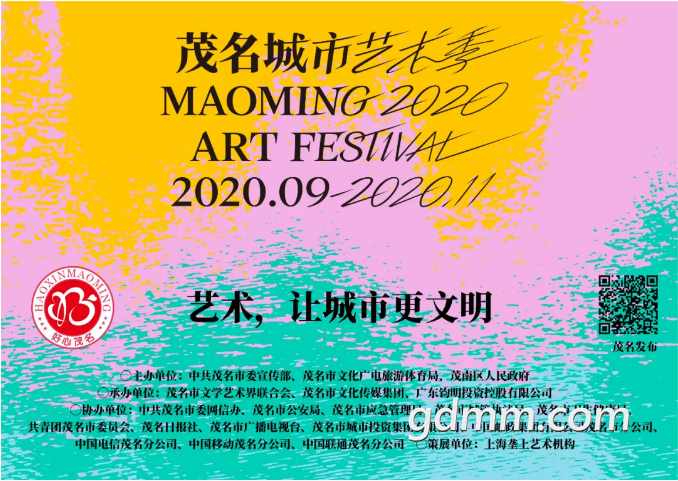 ΢��ͼƬ_20200929153308.png