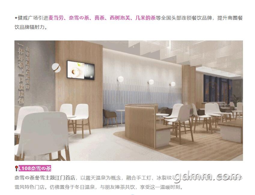 QQ��ͼ20200929204921.jpg