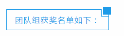 ΢�Ž�ͼ_20200929215804.png