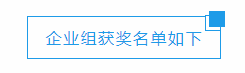 ΢�Ž�ͼ_20200929215745.png