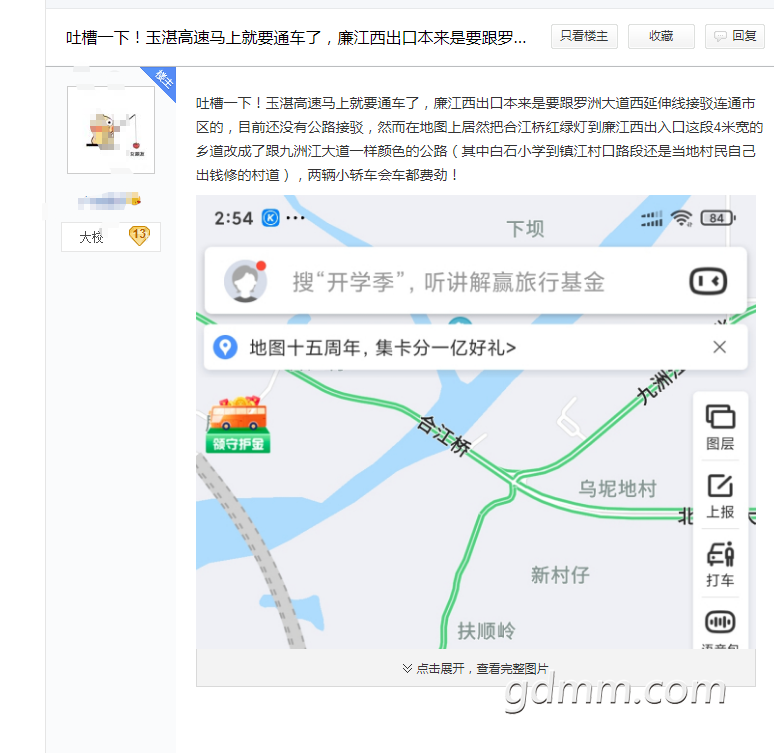 �ѹ���ͼ20��09��30��1111_1.png