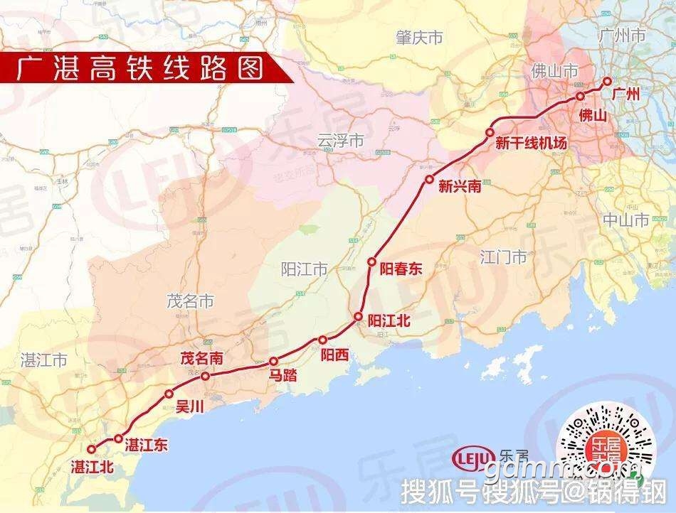 张海高铁直线未必