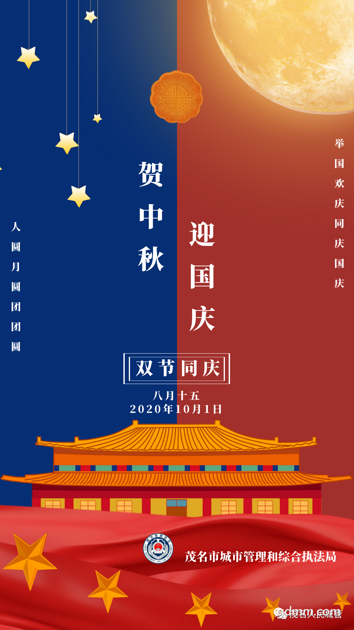 101109ju239wvg8bu2u42b.png