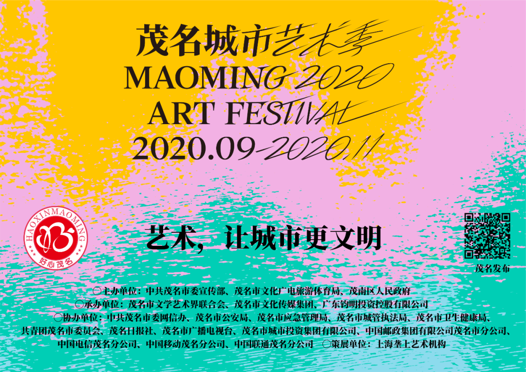130557kypseeiyhe4shh9w.png