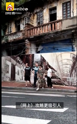 ΢��ͼƬ_20201004132336.png