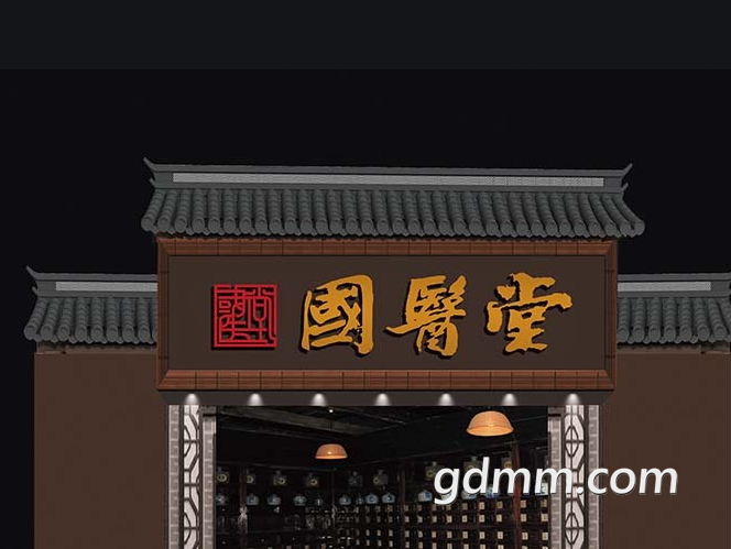 ΢��ͼƬ_20201004180437.png