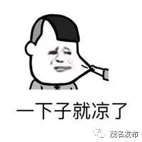 220725btf48oi8o14o44qk.jpeg