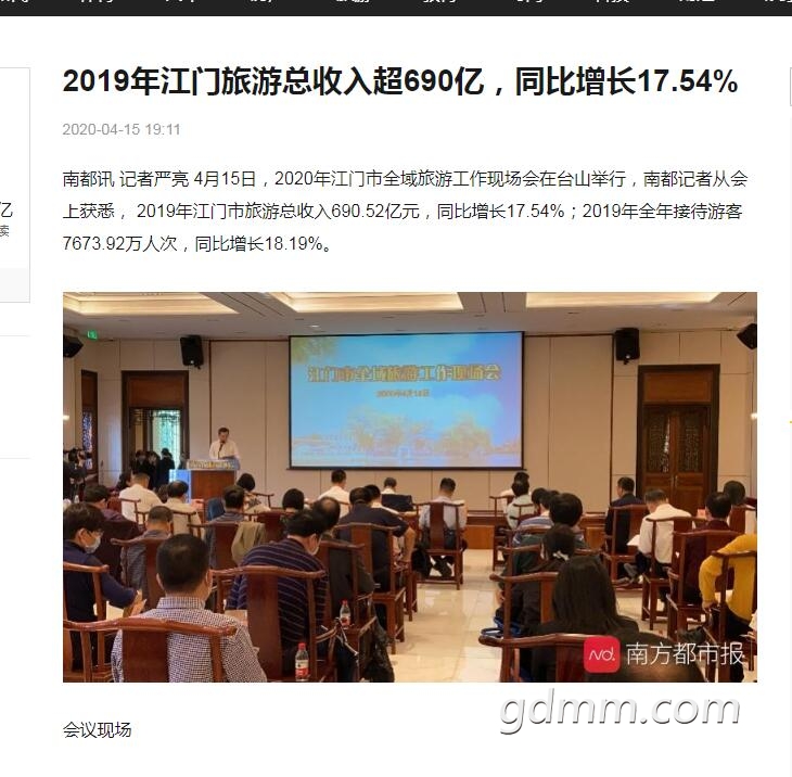 QQ��ͼ20201009170857.jpg