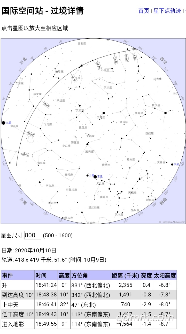 S01010-06022302.jpg