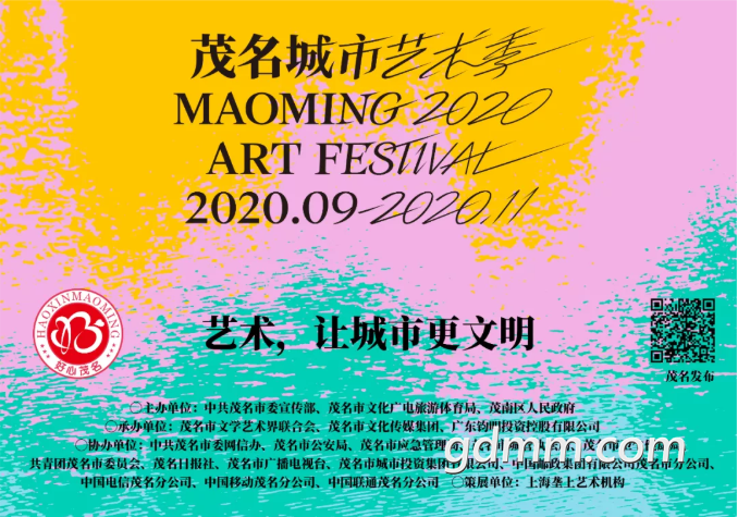 ΢��ͼƬ_20201010180812.png