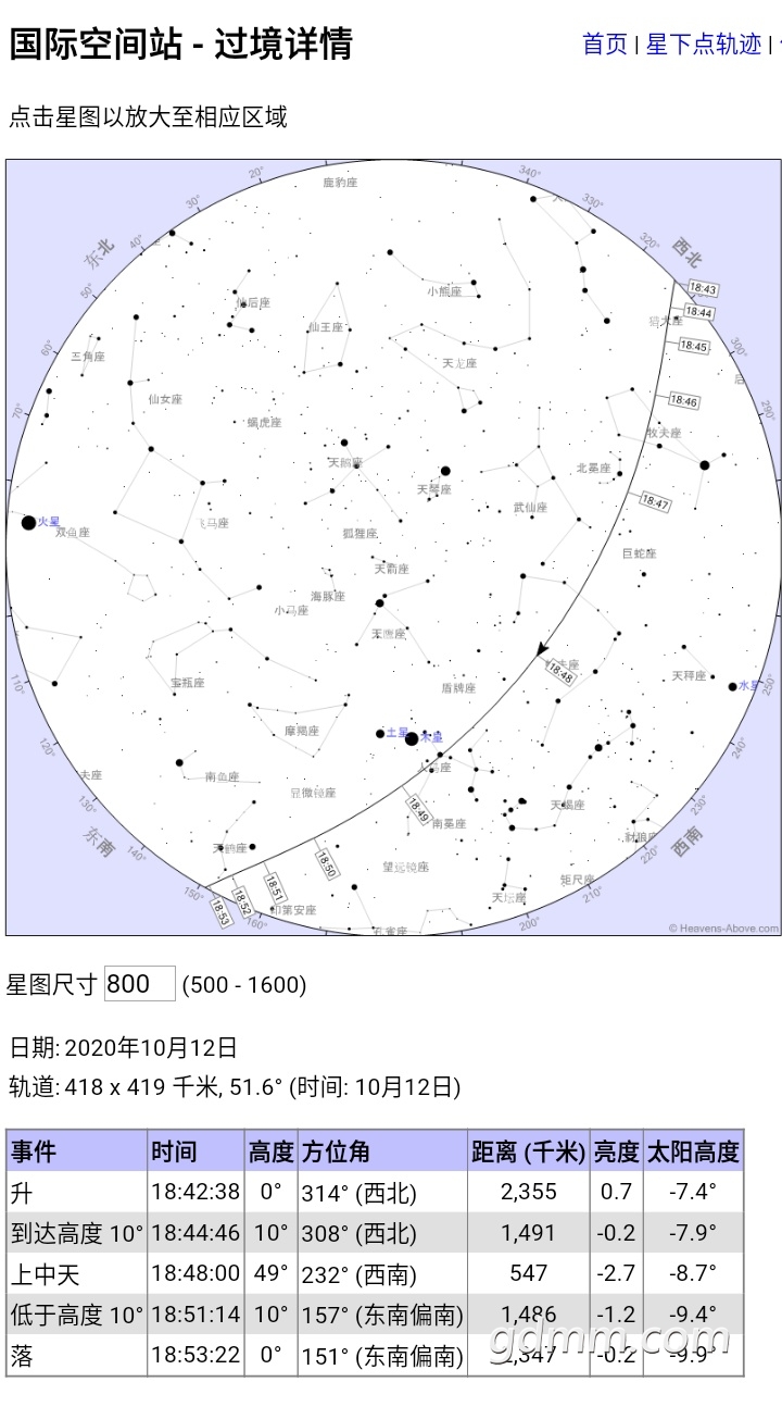 S01012-10444007.jpg