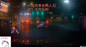 ΢��ͼƬ_20201012234400.png