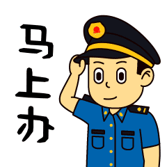 200851c9woye3oeyakdiay.gif