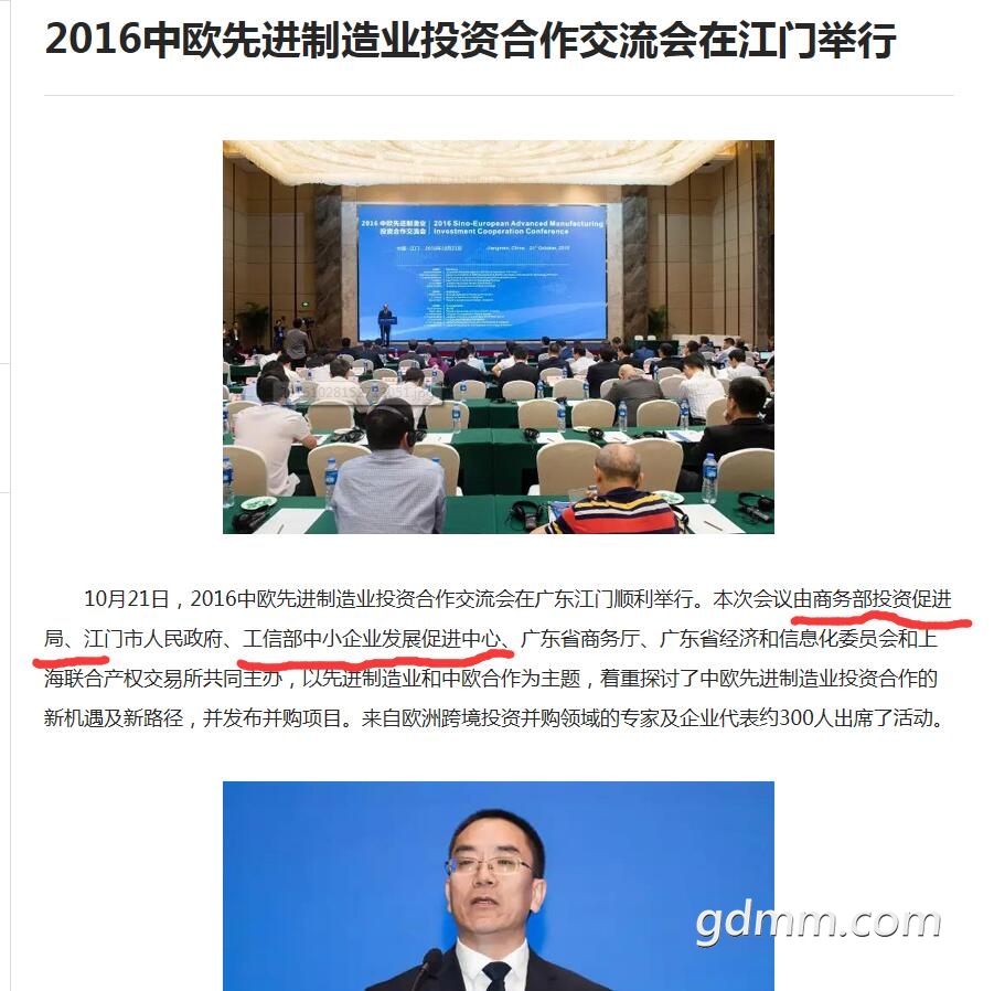 QQ��ͼ20201014150031.jpg