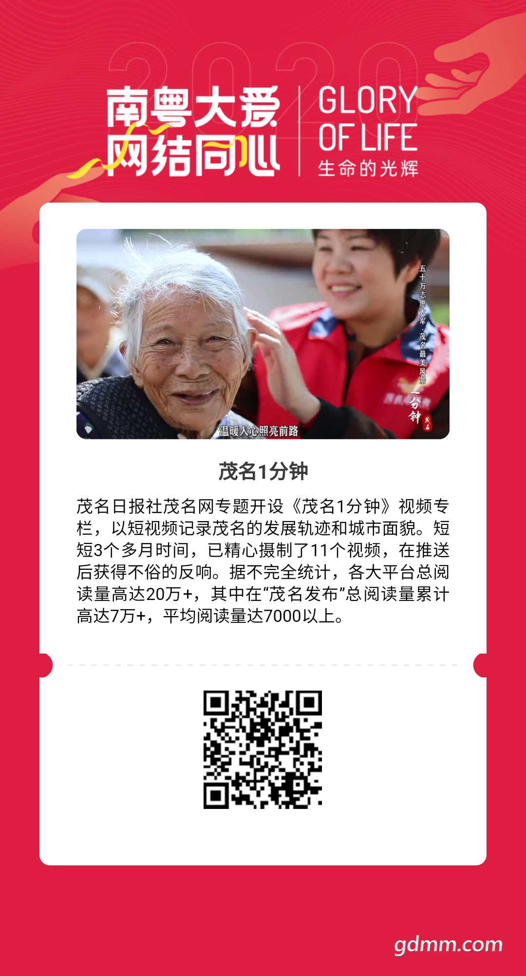 171247njpza5soys45yjql.png