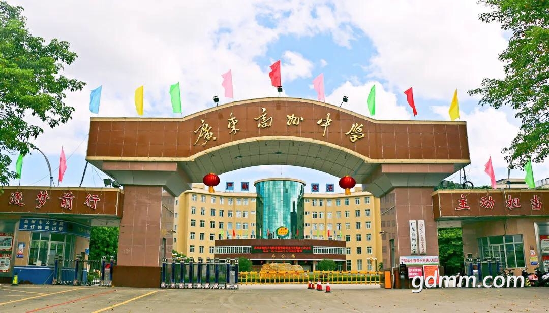 front1_0_FslZiqaiwa3SpmRr_fQySYUbx__w.jpg