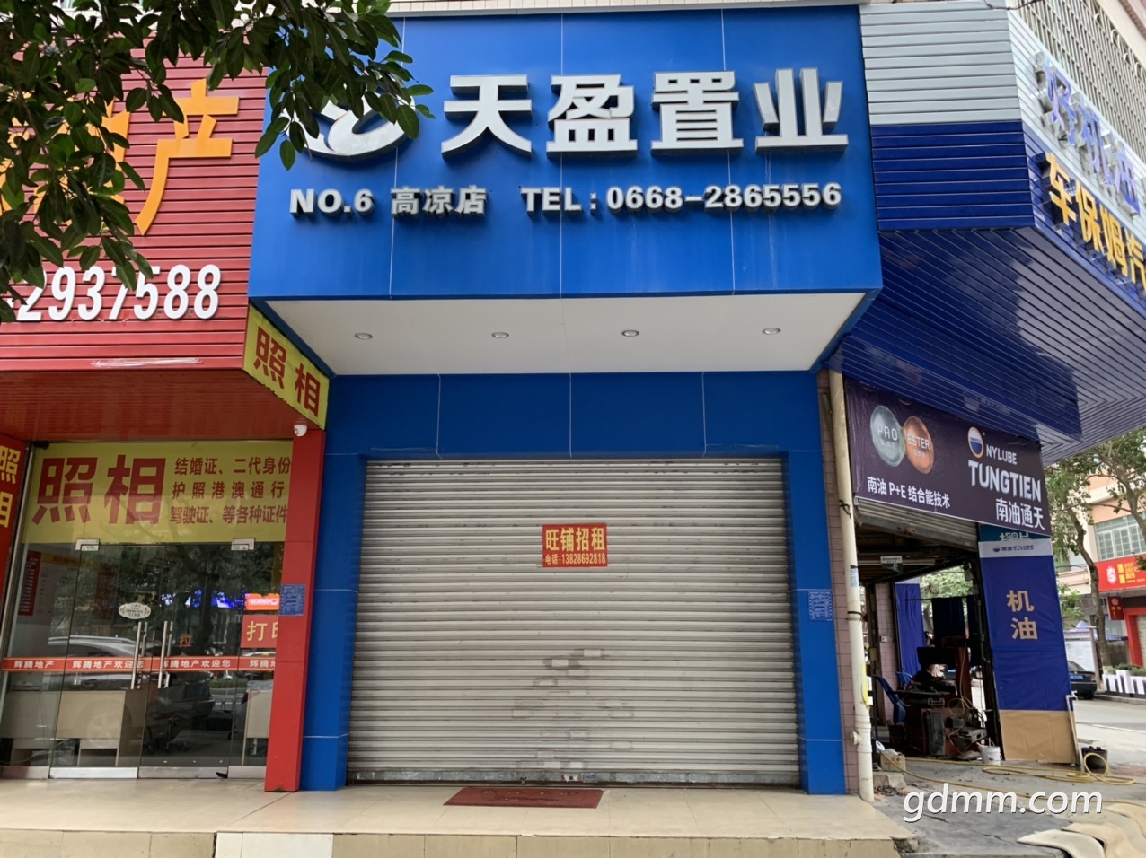 front1_0_FkG-3qyr9AQOl9o_zWFtWBSBv0JP.1602784599.jpg