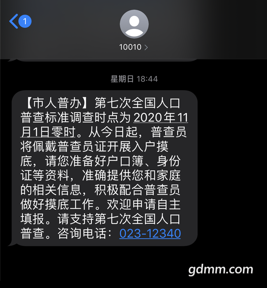 130359dfxf464xdyt5f1zz.png