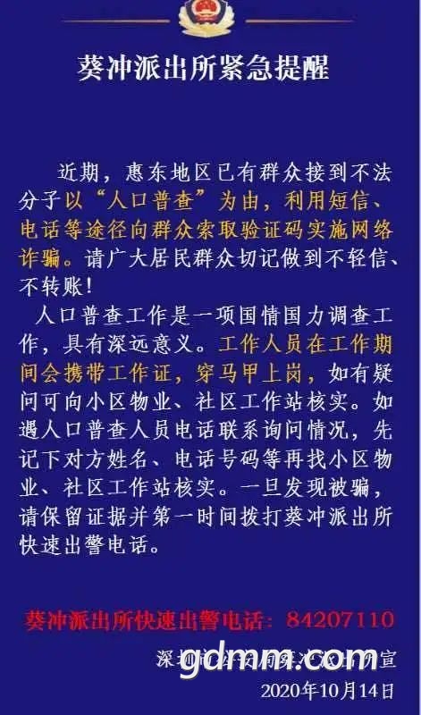 130359p2oc2pm401moxogc.jpeg