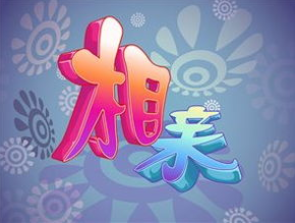 ΢��ͼƬ_20201018210127.png