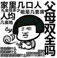 front2_0_FjbGODfcW4dTg3moAK_ksiIaG1BW.1603026550.png