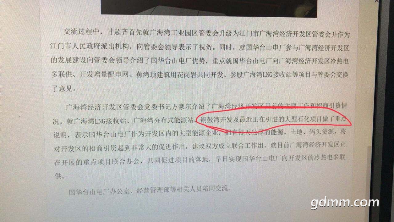 QQͼƬ20201018220642.jpg