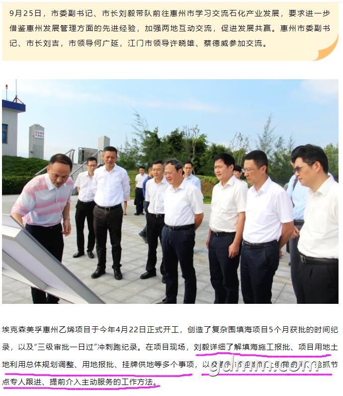 QQ��ͼ20201018221428.jpg