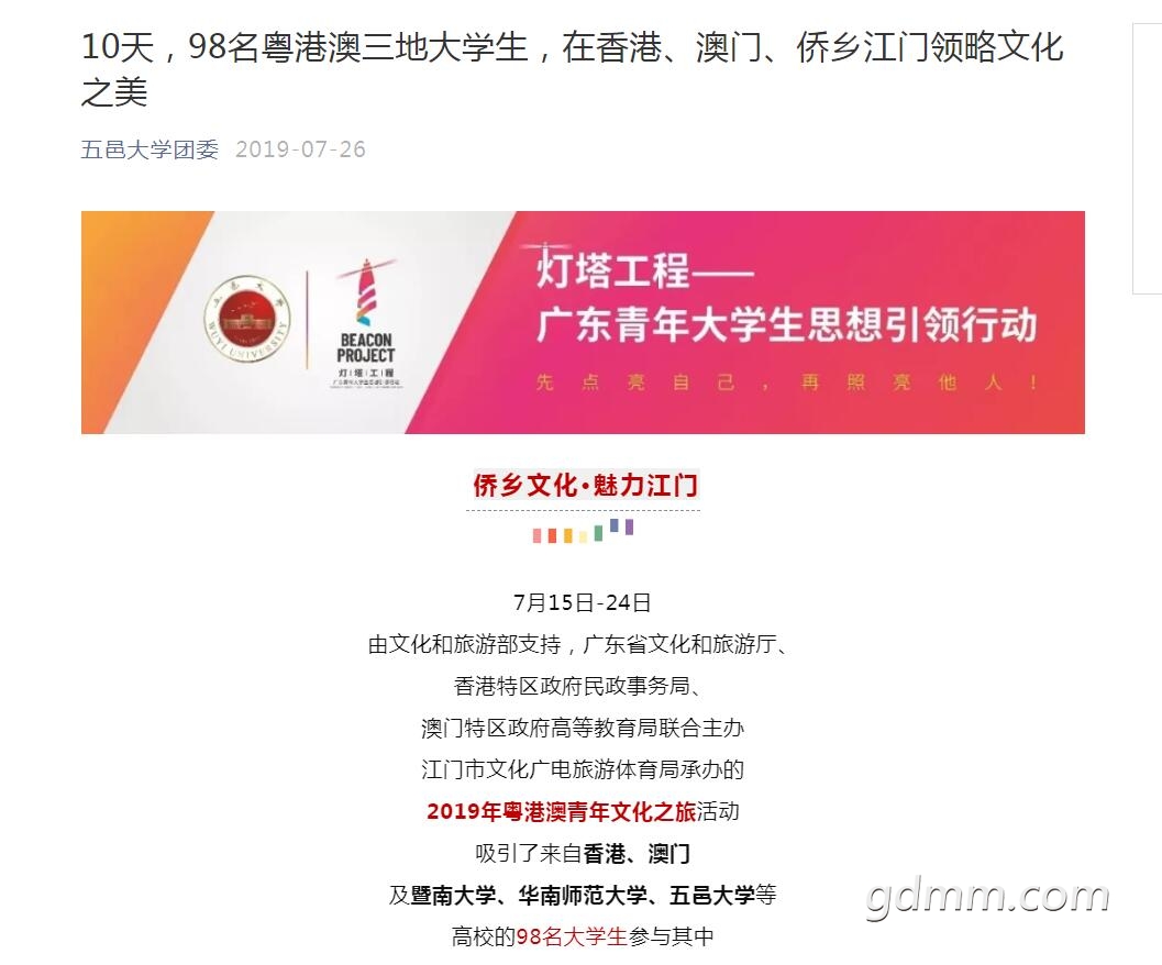 QQ��ͼ20201021112742.jpg