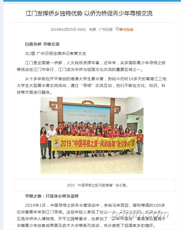 QQ��ͼ20201021113532.jpg