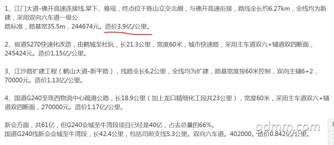 QQͼƬ20201022085958.jpg