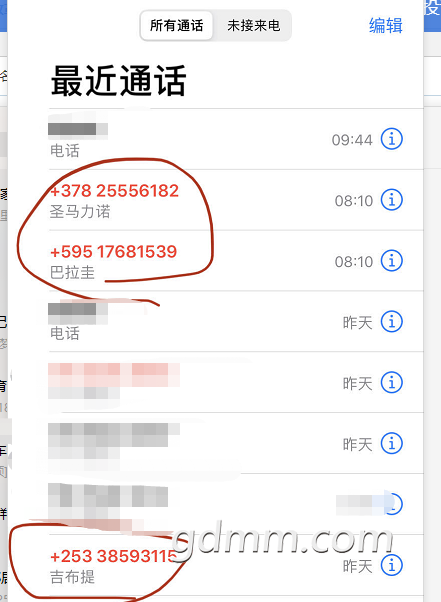 ΢�Ž�ͼ_20201022103143.png