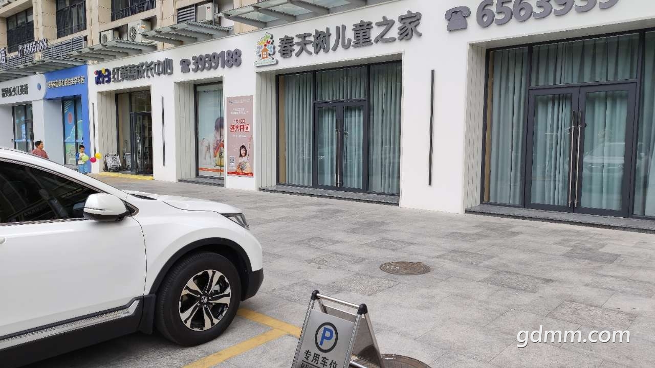 front2_0_FrHb4RSIl3lwiwF4QdzHAtr-OHyU.1603543583.jpg