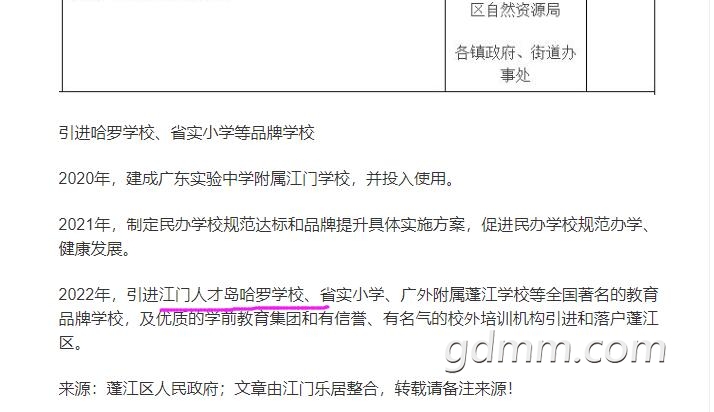 QQ��ͼ20201025192325.jpg