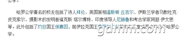 QQ��ͼ20201025193133.jpg