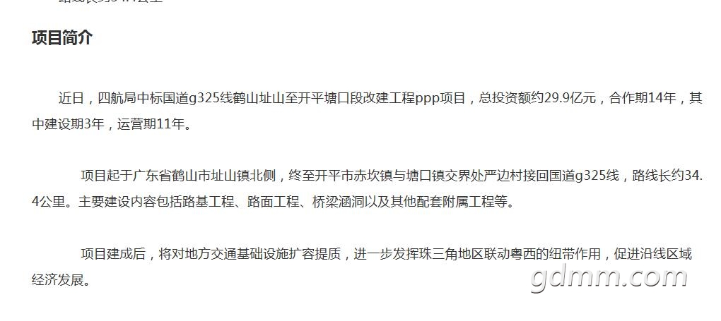 QQ��ͼ20201027090418.jpg
