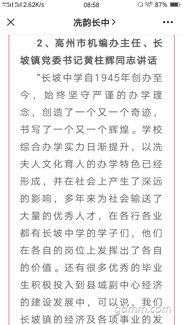 front2_0_FiUNA_nzPc4nsVrAq54NMVj29qMJ.1603761309.png