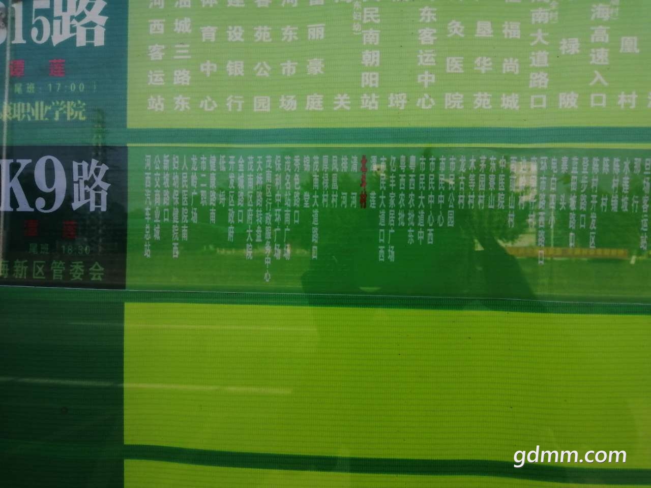 front2_0_FgMwFDB13KRC0wjBbYMUooyG8dbs.1603846085.jpg