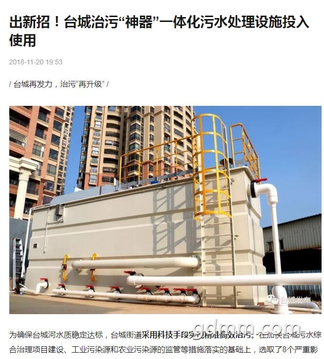 QQ��ͼ20201029144158.jpg