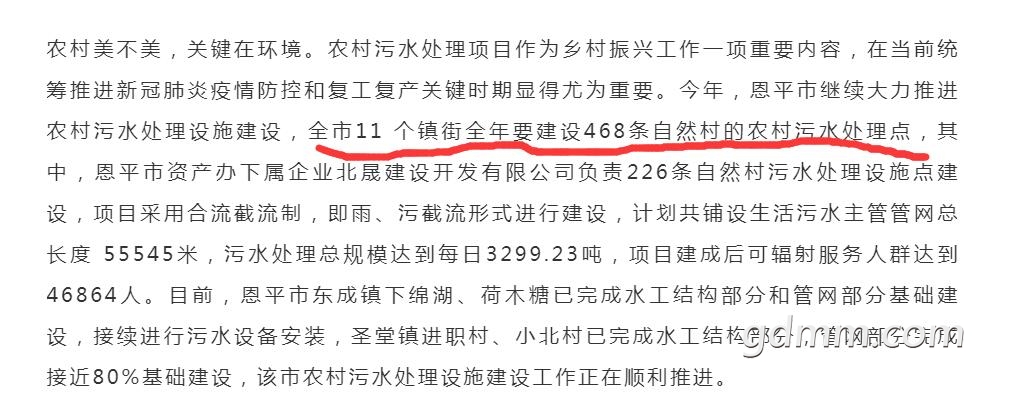 QQ��ͼ20201029144436.jpg