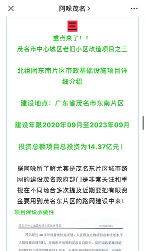 8407DF00-DDD8-4853-8DD8-A90915CC5945.jpeg