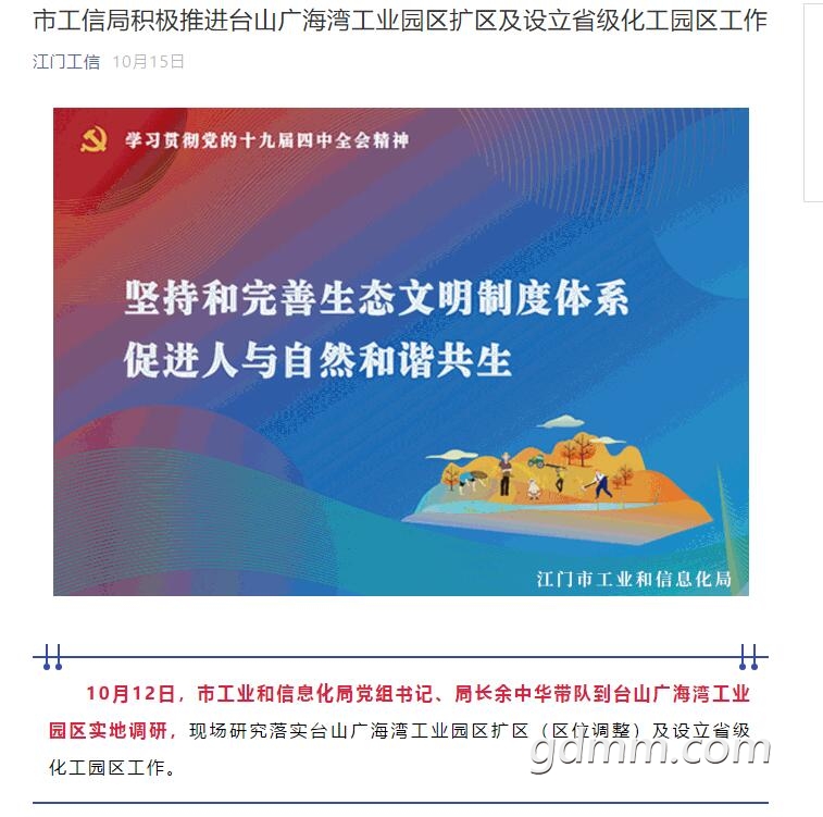 QQ��ͼ20201030215530.jpg