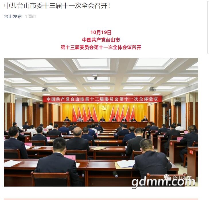 QQ��ͼ20201030215530.jpg