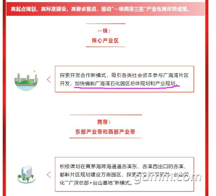 QQ��ͼ20201030215624.jpg