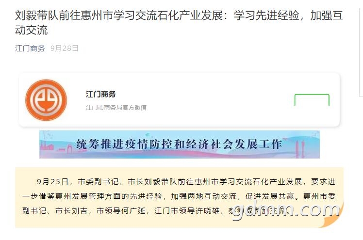 QQ��ͼ20201030215808.jpg