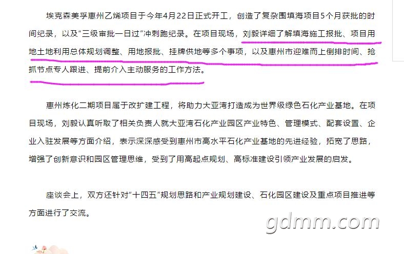 QQ��ͼ20201030215848.jpg